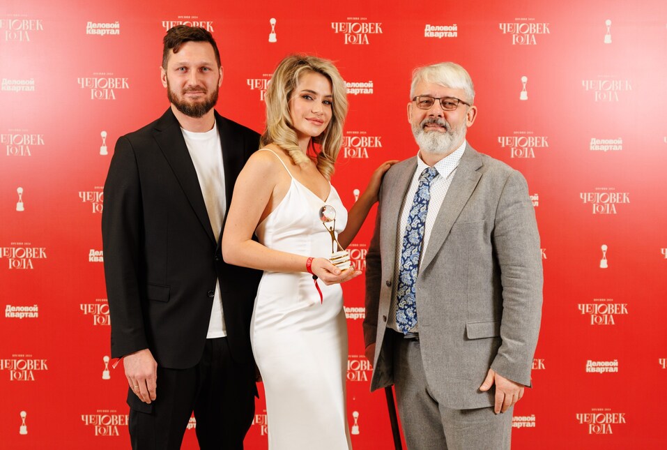 Вдохновение и рост: каким был последний «Человек года» 17 Вдохновение и рост: каким был последний «Человек года» 17