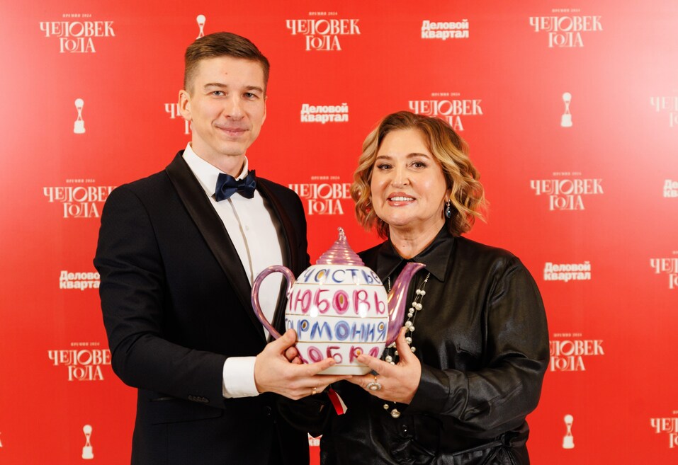 Вдохновение и рост: каким был последний «Человек года» 21 Вдохновение и рост: каким был последний «Человек года» 21