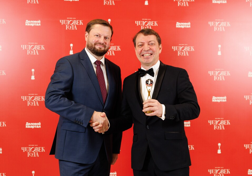Вдохновение и рост: каким был последний «Человек года» 22 Вдохновение и рост: каким был последний «Человек года» 22