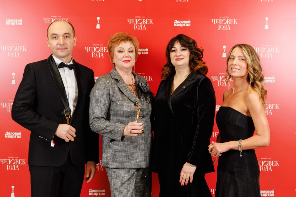 Вдохновение и рост: каким был последний «Человек года» 24 Вдохновение и рост: каким был последний «Человек года» 24