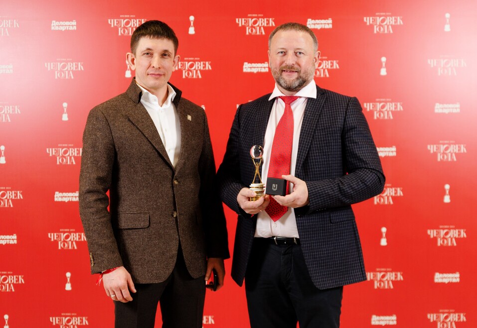Вдохновение и рост: каким был последний «Человек года» 26 Вдохновение и рост: каким был последний «Человек года» 26