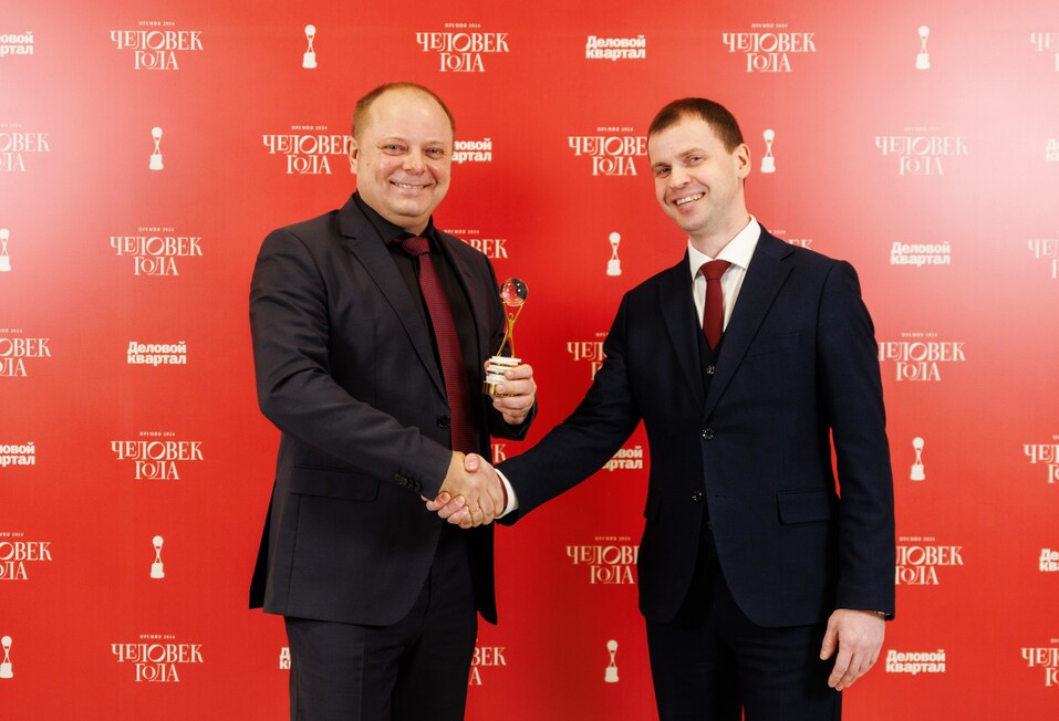 Вдохновение и рост: каким был последний «Человек года» 11 Вдохновение и рост: каким был последний «Человек года» 11