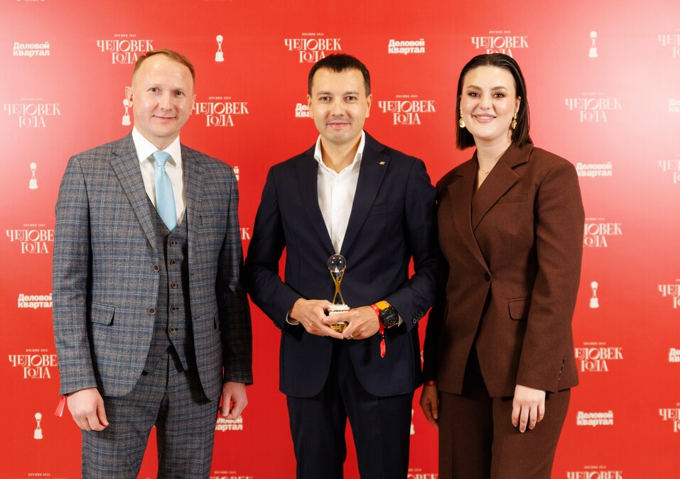 Вдохновение и рост: каким был последний «Человек года» 18 Вдохновение и рост: каким был последний «Человек года» 18