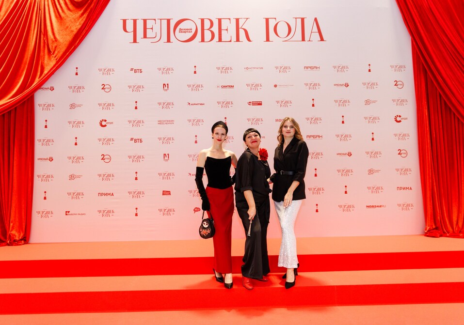 Вдохновение и рост: каким был последний «Человек года» 31 Вдохновение и рост: каким был последний «Человек года» 31