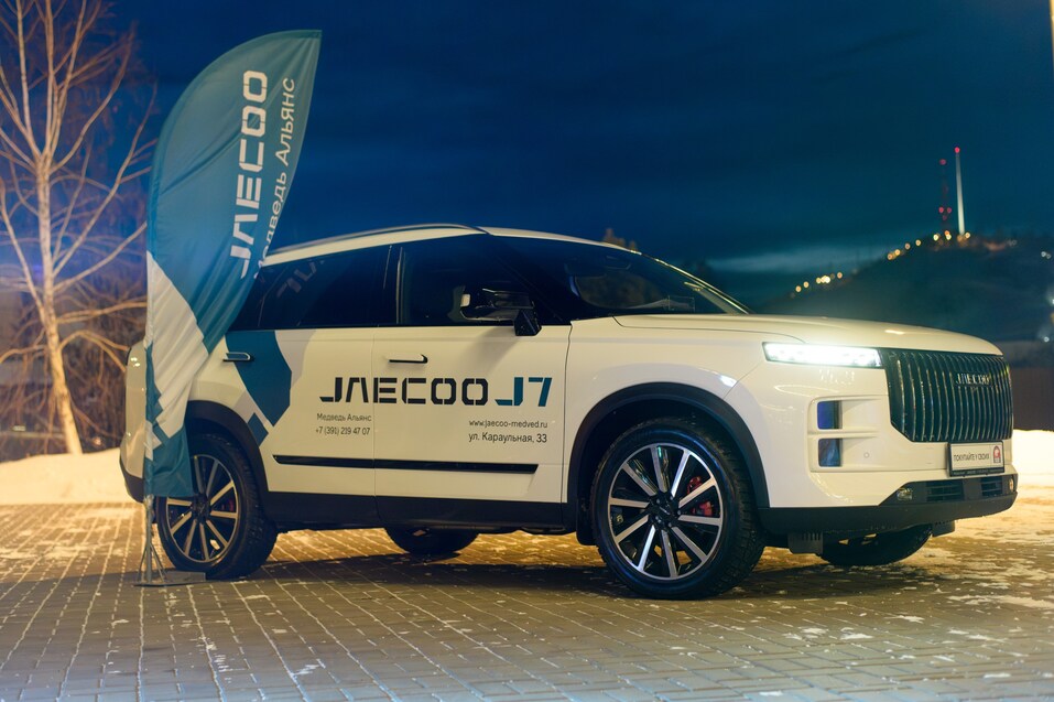 Вдохновение и рост: каким был последний «Человек года» 9 Вдохновение и рост: каким был последний «Человек года» 9