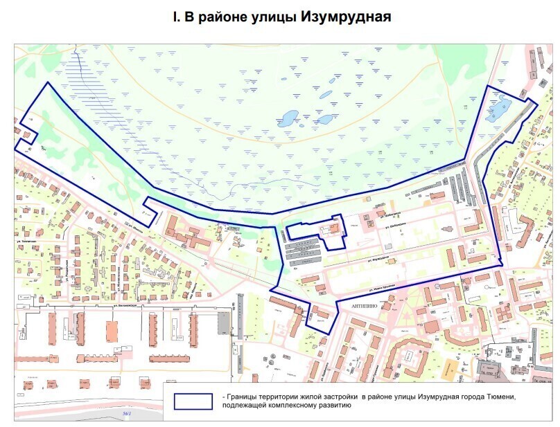 Участок в Антипино под КРТ за 82 тысячи получил тюменский «Завод ЖБИ-3» 1 Участок в Антипино под КРТ за 82 тысячи получил тюменский «Завод ЖБИ-3» 1