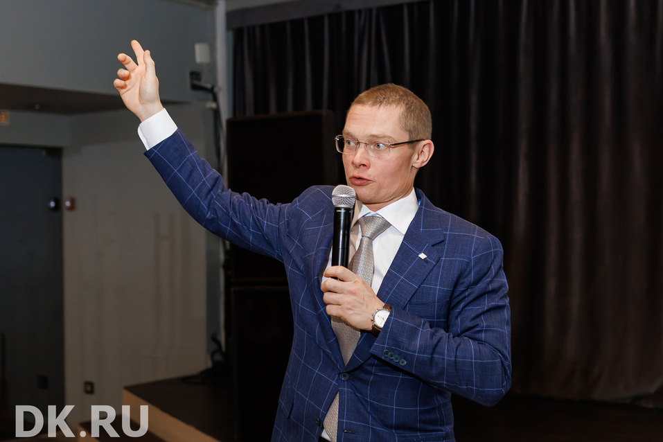 Применяем знания и осторожничаем. Главное с итогового бизнес-завтрака «ДК»
1 Применяем знания и осторожничаем. Главное с итогового бизнес-завтрака «ДК»
1