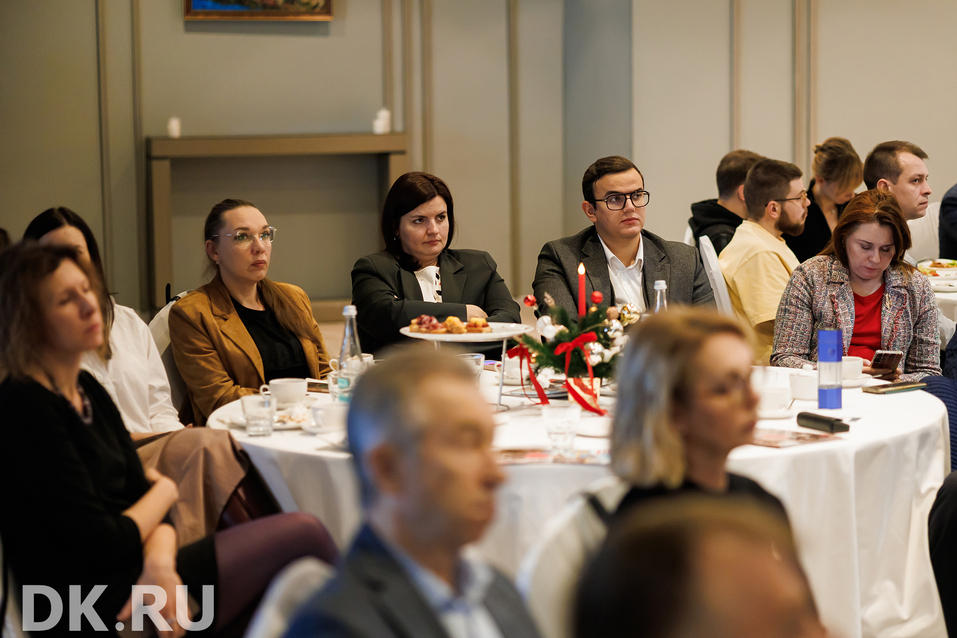 Применяем знания и осторожничаем. Главное с итогового бизнес-завтрака «ДК»
6 Применяем знания и осторожничаем. Главное с итогового бизнес-завтрака «ДК»
6