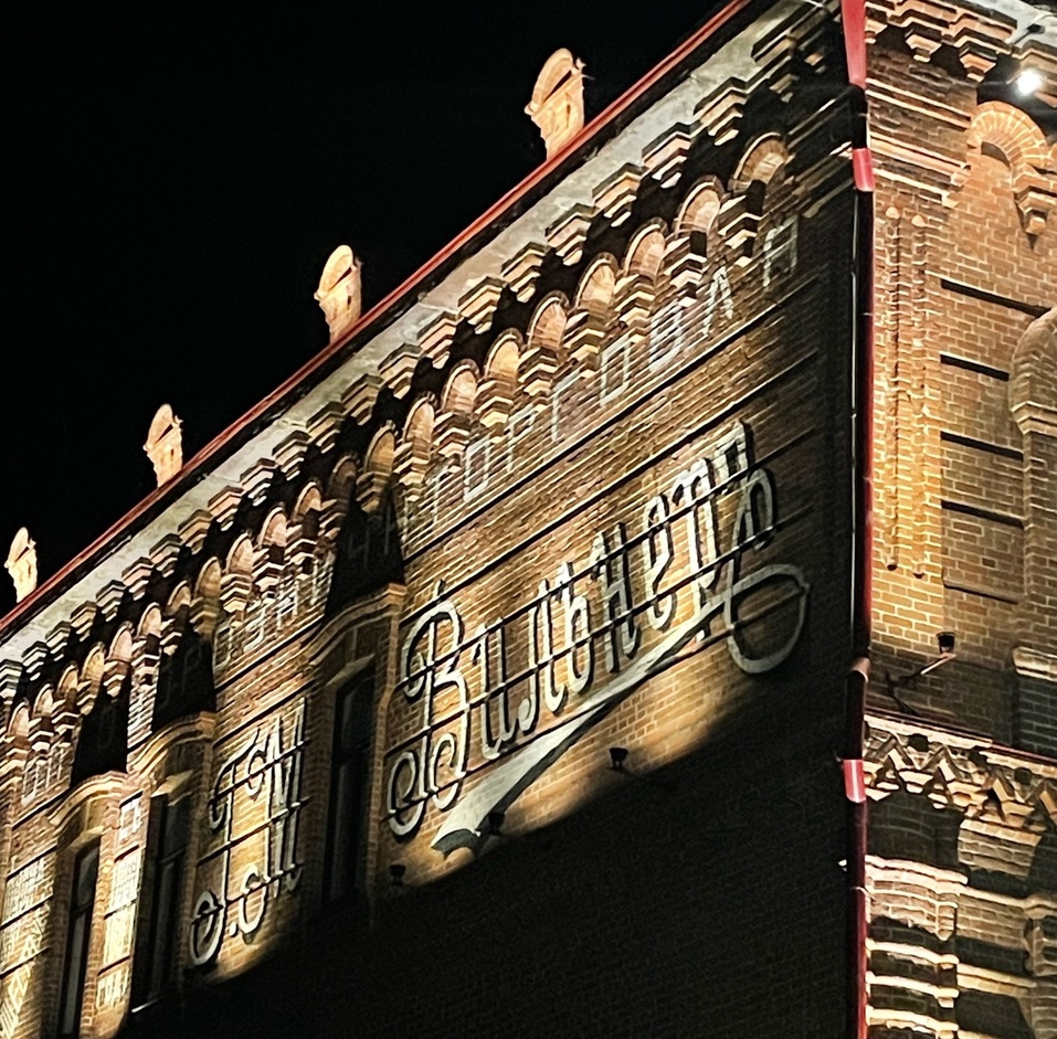 Енисейск, Богунай, Аргыджек. Топ молниеносных путешествий из Красноярска на каникулах
3 Енисейск, Богунай, Аргыджек. Топ молниеносных путешествий из Красноярска на каникулах
3