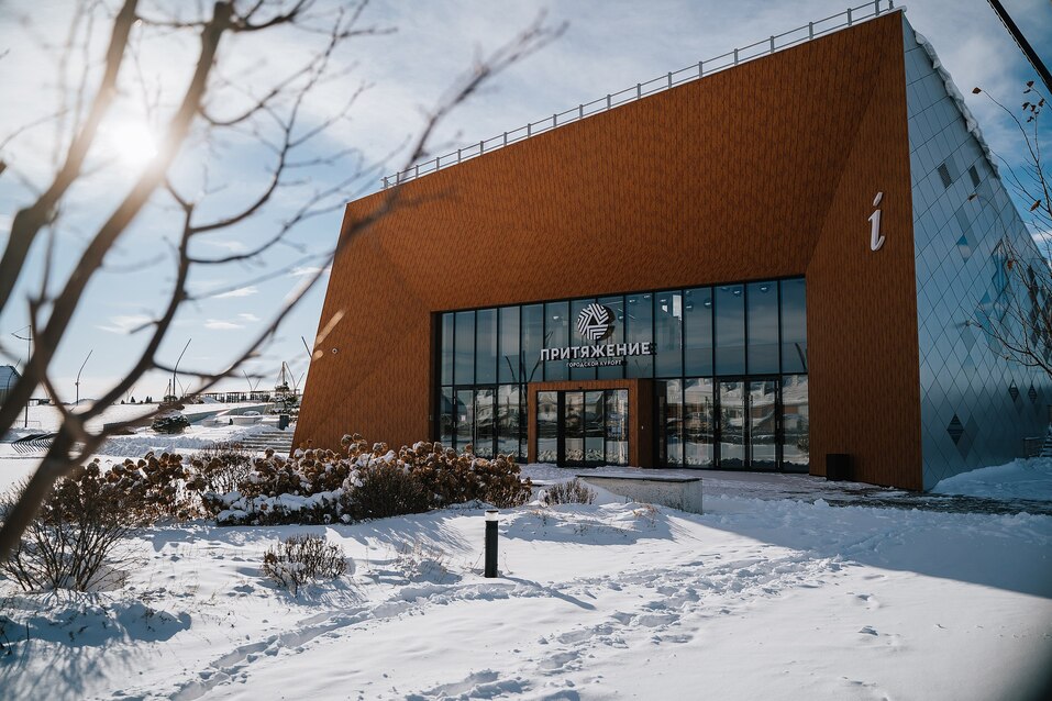 «Медиагора» меняет локацию: где пройдет главный форум журналистов и пиарщиков
1 «Медиагора» меняет локацию: где пройдет главный форум журналистов и пиарщиков
1