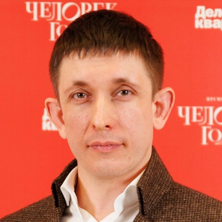 А кто главный человек года лично для вас? Отвечают победители бизнес-премии «ДК» 1 А кто главный человек года лично для вас? Отвечают победители бизнес-премии «ДК» 1