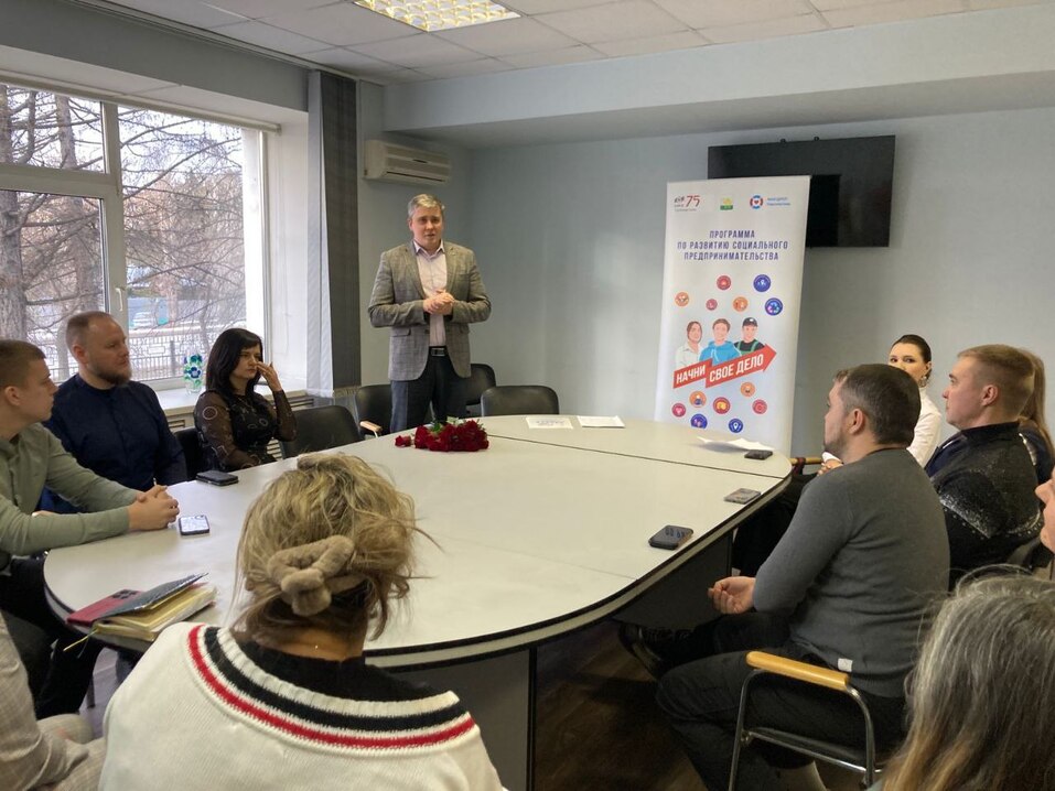 12 социальных предпринимателей в Челябинске получили гранты ОМК 1 12 социальных предпринимателей в Челябинске получили гранты ОМК 1
