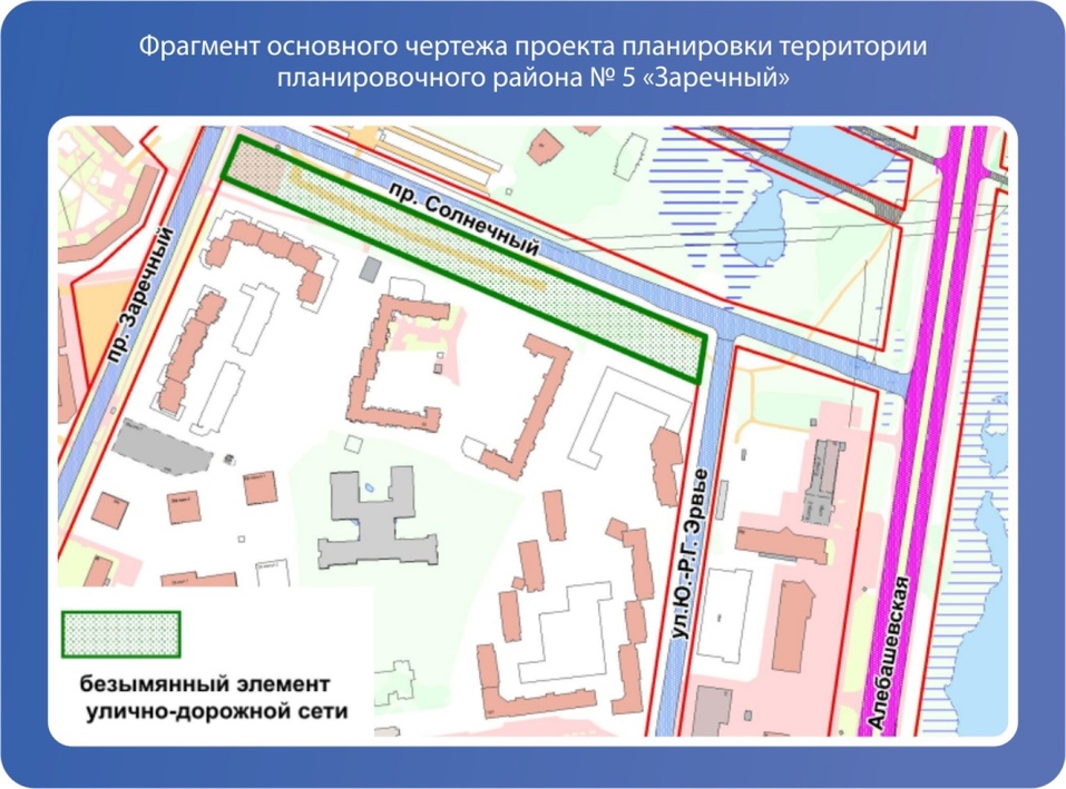 В Тюмени за 220 млн рублей благоустроят новый бульвар Ершова 2 В Тюмени за 220 млн рублей благоустроят новый бульвар Ершова 2