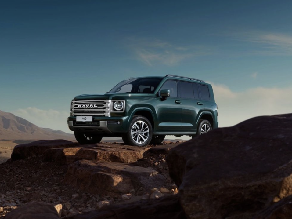 Авто года: монополия чайнакаров 1 Авто года: монополия чайнакаров 1