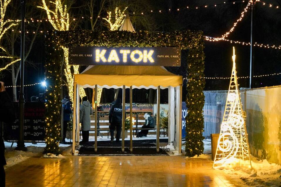 Фото: t.me/yuriy_shalabaev Фото: t.me/yuriy_shalabaev