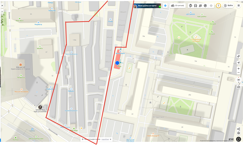 Землю под новый ЖК продают в центре Челябинска 1 Землю под новый ЖК продают в центре Челябинска 1