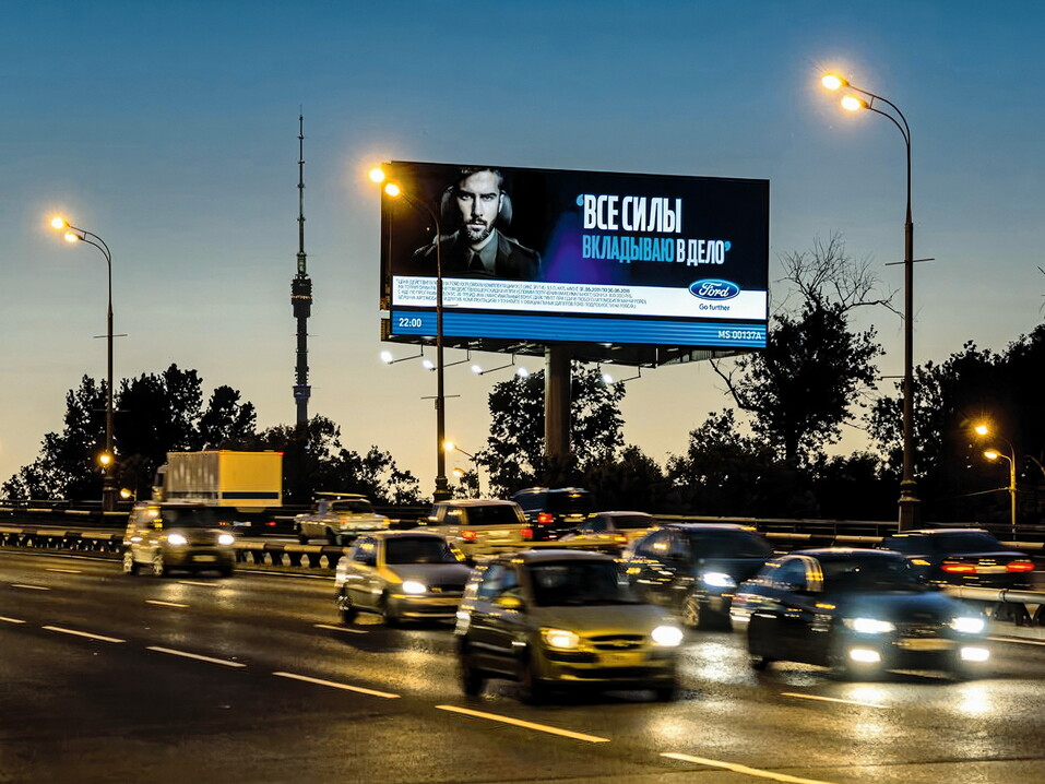 Мы начинали с одной конструкции и трех человек в штате 1 Мы начинали с одной конструкции и трех человек в штате 1