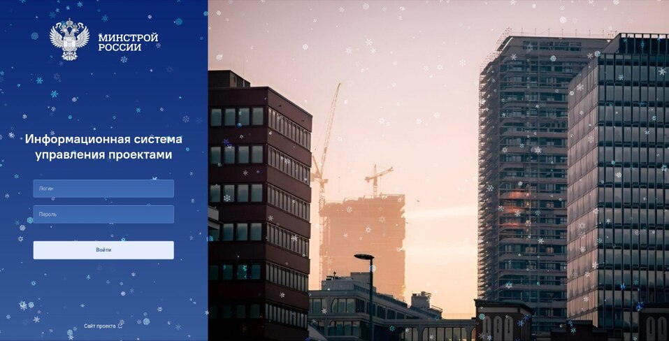 Фото: правительство Нижегородской области Фото: правительство Нижегородской области