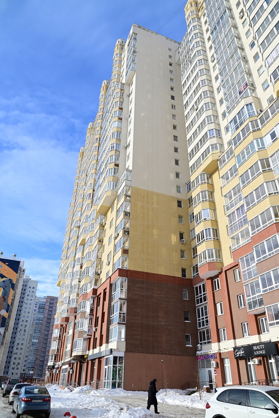 «Это взбодрит рынок»: челябинский бизнес — о перспективах сферы недвижимости в 2025 г.
8 «Это взбодрит рынок»: челябинский бизнес — о перспективах сферы недвижимости в 2025 г.
8