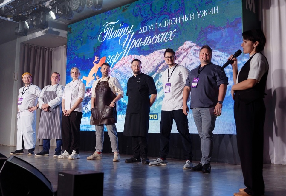 Игорь Мошкин, бренд-шеф: «Нужно развивать вкус челябинцев не спеша, через гастроужины» 7 Игорь Мошкин, бренд-шеф: «Нужно развивать вкус челябинцев не спеша, через гастроужины» 7