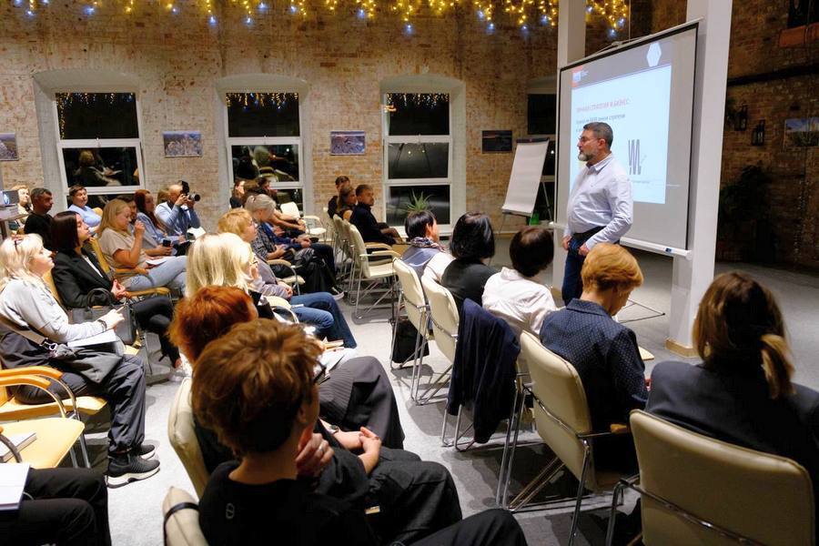 Школа бизнес-мышления Аркадия Цукера для управленческих команд пройдет в Красноярске 1 Школа бизнес-мышления Аркадия Цукера для управленческих команд пройдет в Красноярске 1