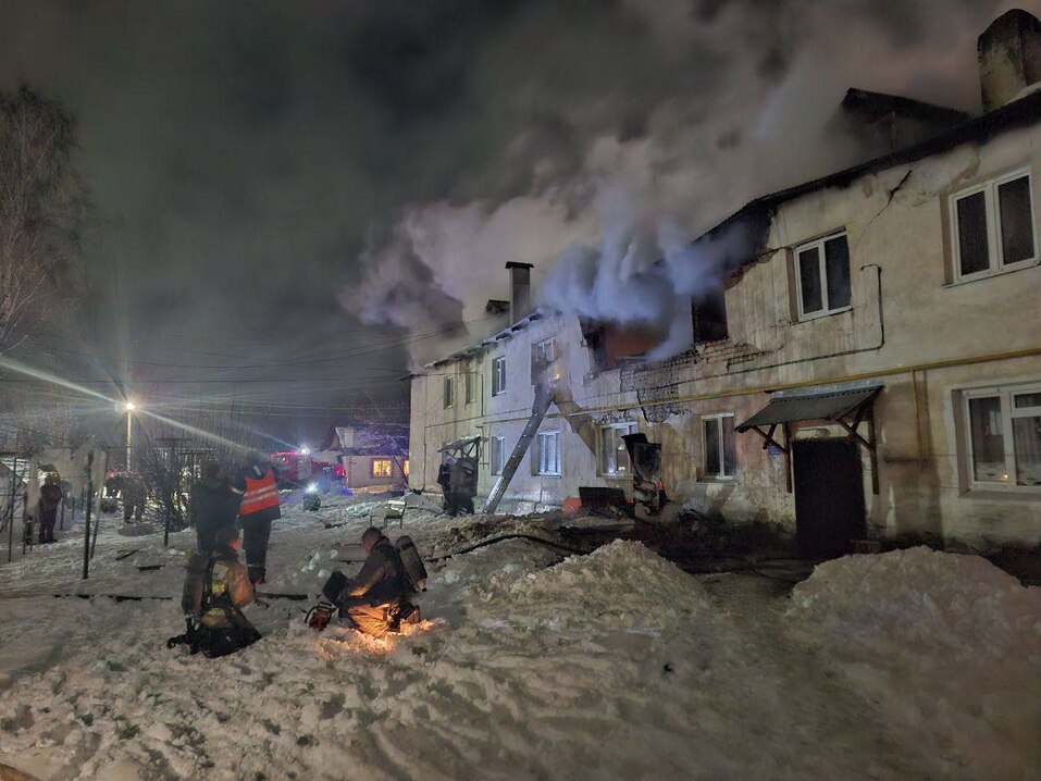 Фото: t.me/Dzerzhinsk_blackhole Фото: t.me/Dzerzhinsk_blackhole