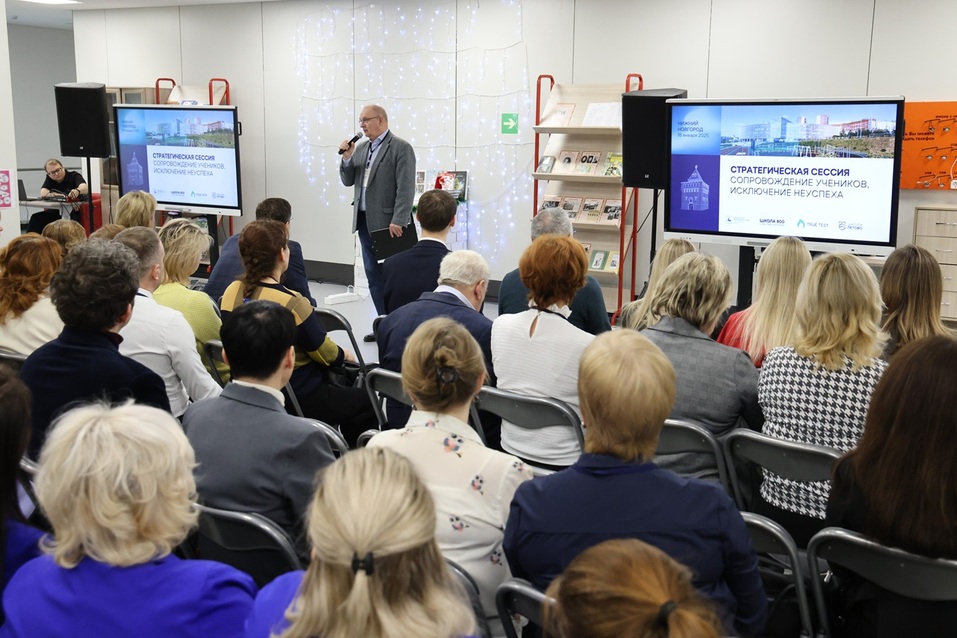 Фото: Александр Воложанин, photo.pravda-nn.ru Фото: Александр Воложанин, photo.pravda-nn.ru