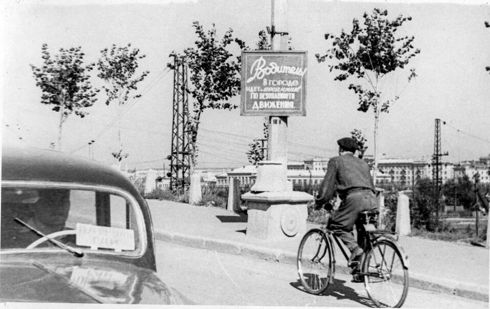 «Точкой отсчета этого района стоит считать июль 1931-го». Как строился Проспект Авиаторов 2 «Точкой отсчета этого района стоит считать июль 1931-го». Как строился Проспект Авиаторов 2