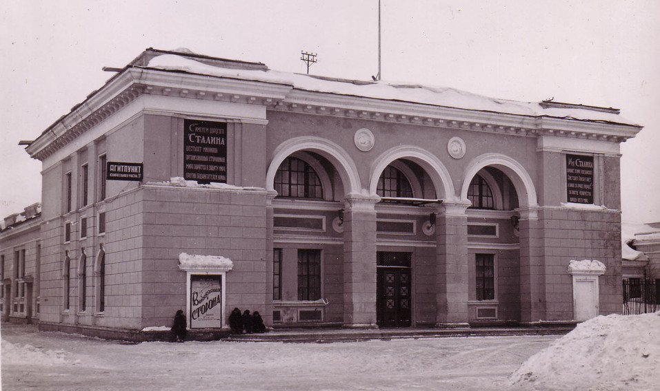 «Точкой отсчета этого района стоит считать июль 1931-го». Как строился Проспект Авиаторов 8 «Точкой отсчета этого района стоит считать июль 1931-го». Как строился Проспект Авиаторов 8