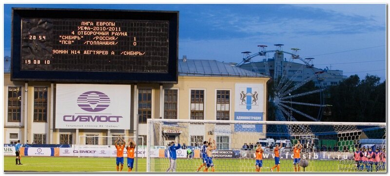 «Точкой отсчета этого района стоит считать июль 1931-го». Как строился Проспект Авиаторов 12 «Точкой отсчета этого района стоит считать июль 1931-го». Как строился Проспект Авиаторов 12