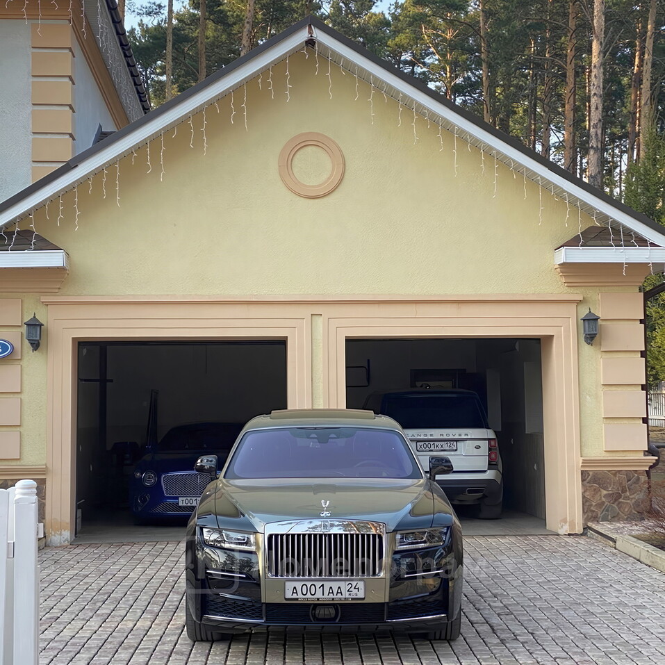 Номерограм Номерограм