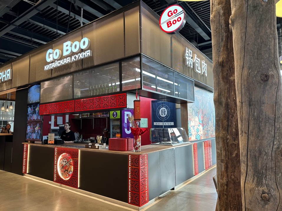 Новые азиатские заведения фуд-парка «Планеты»: какие из них в Красноярске впервые? 2 Новые азиатские заведения фуд-парка «Планеты»: какие из них в Красноярске впервые? 2