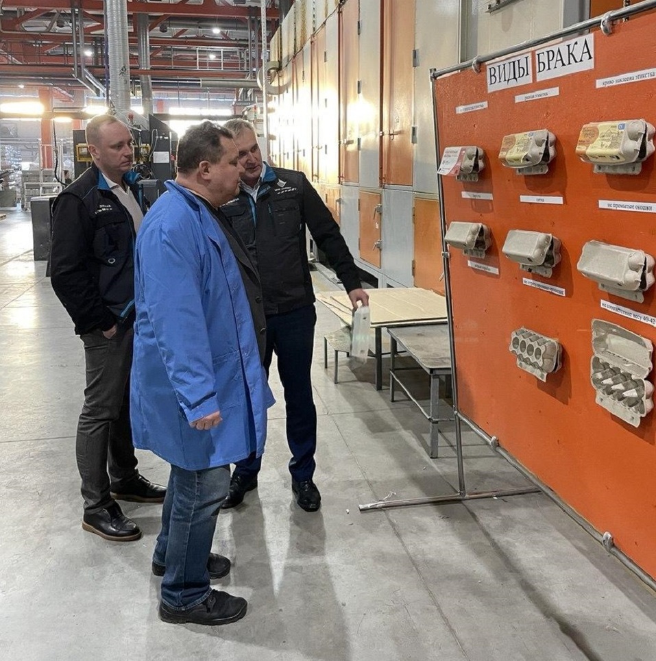 Челябинское предприятие переработает тетрапак в экологичную упаковку для яиц
1 Челябинское предприятие переработает тетрапак в экологичную упаковку для яиц
1