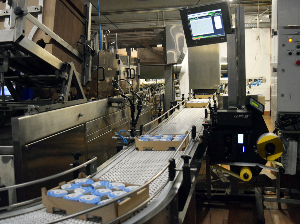 Что происходит с Ирбитским молзаводом, который постепенно передают в частную собственность 6 Что происходит с Ирбитским молзаводом, который постепенно передают в частную собственность 6