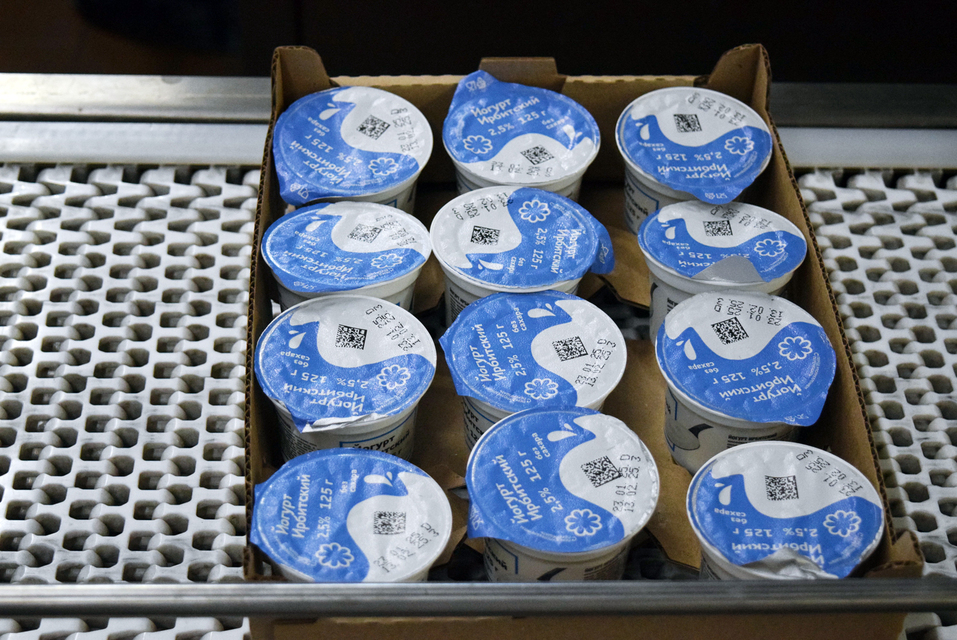 Что происходит с Ирбитским молзаводом, который постепенно передают в частную собственность 8 Что происходит с Ирбитским молзаводом, который постепенно передают в частную собственность 8