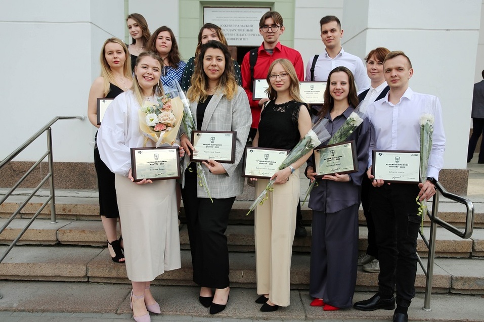 Новые требования к поступлению: какой будет приемная кампания в челябинских вузах 2 Новые требования к поступлению: какой будет приемная кампания в челябинских вузах 2