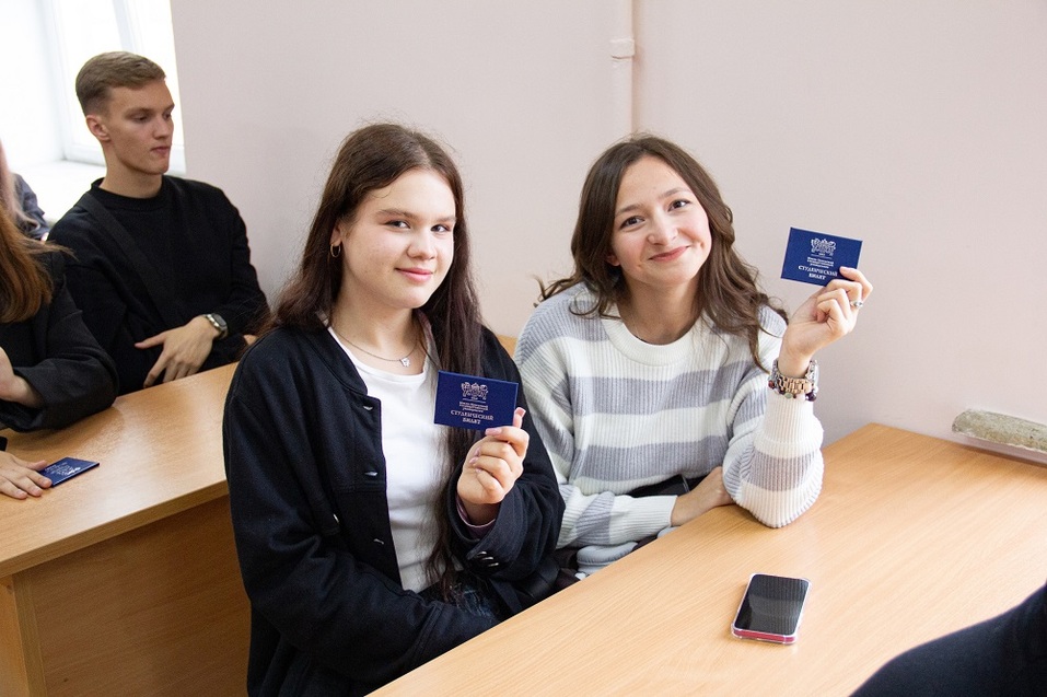 Новые требования к поступлению: какой будет приемная кампания в челябинских вузах 6 Новые требования к поступлению: какой будет приемная кампания в челябинских вузах 6