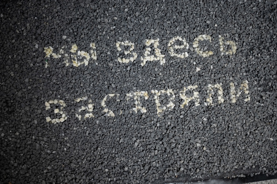 Под знаком вдохновения: куда сходить в Красноярске 25...31 января `2025 5 Под знаком вдохновения: куда сходить в Красноярске 25...31 января `2025 5