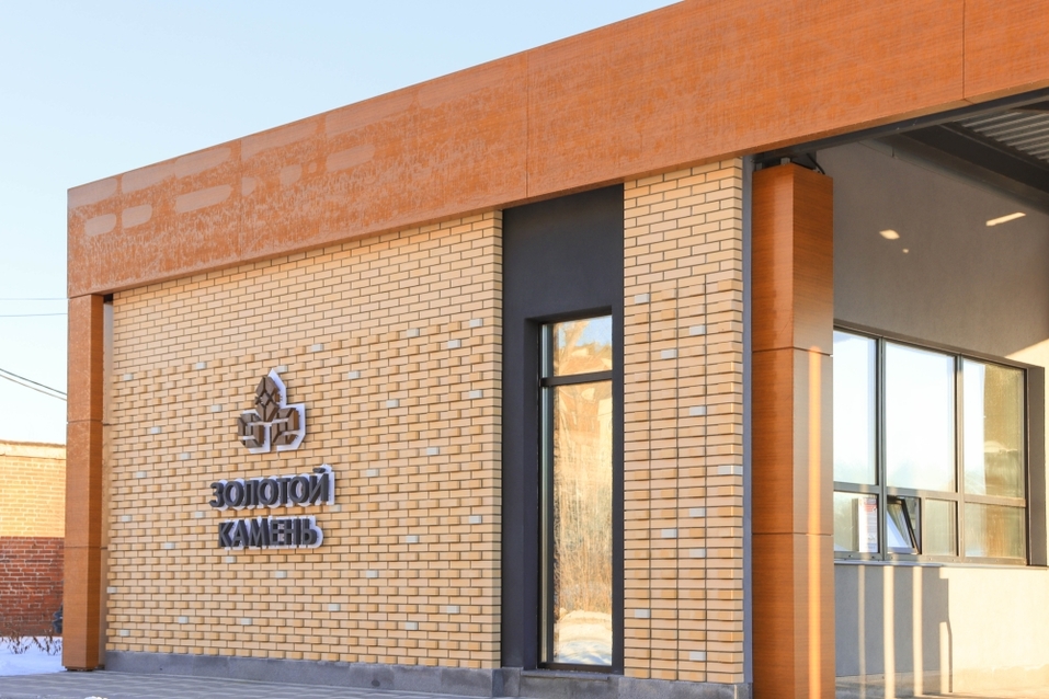 Три способа переехать в свой дом, оставаясь в городе 3 Три способа переехать в свой дом, оставаясь в городе 3