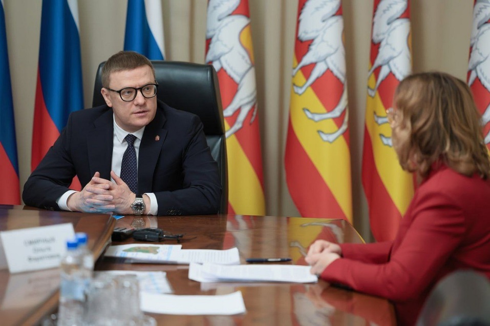 Челябинские власти рассказали о нововведениях при регистрации недвижимости и участков 1 Челябинские власти рассказали о нововведениях при регистрации недвижимости и участков 1