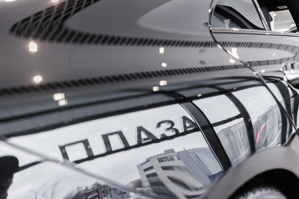 Премиум-сегмент менее волатилен и менее зависим от внешних факторов 3 Премиум-сегмент менее волатилен и менее зависим от внешних факторов 3