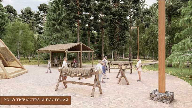 В Екатеринбурге может появиться археологический музей под открытым небом 1 В Екатеринбурге может появиться археологический музей под открытым небом 1