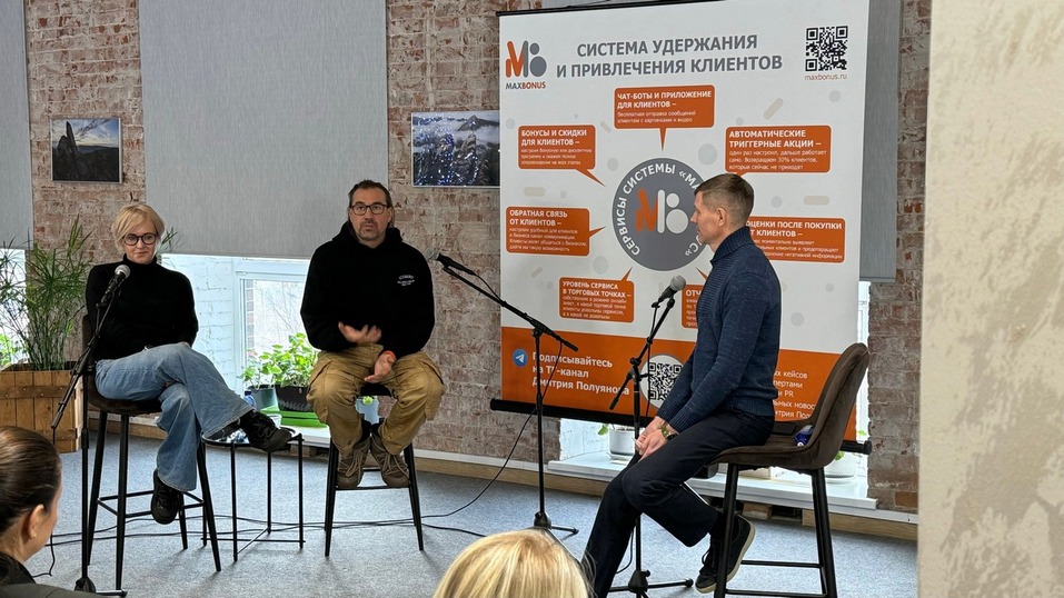 Анна Гавричкова и Геннадий Дежурных: про «Тунгуску», голод и самый дорогой дизайн 1 Анна Гавричкова и Геннадий Дежурных: про «Тунгуску», голод и самый дорогой дизайн 1