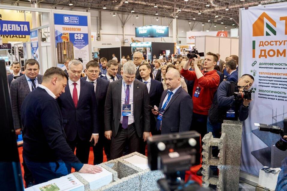 Сибирская строительная неделя в Новосибирске с 11 по 14 февраля 1 Сибирская строительная неделя в Новосибирске с 11 по 14 февраля 1