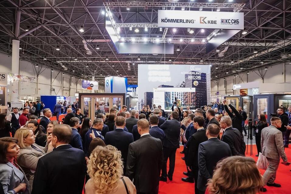 Сибирская строительная неделя в Новосибирске с 11 по 14 февраля 8 Сибирская строительная неделя в Новосибирске с 11 по 14 февраля 8