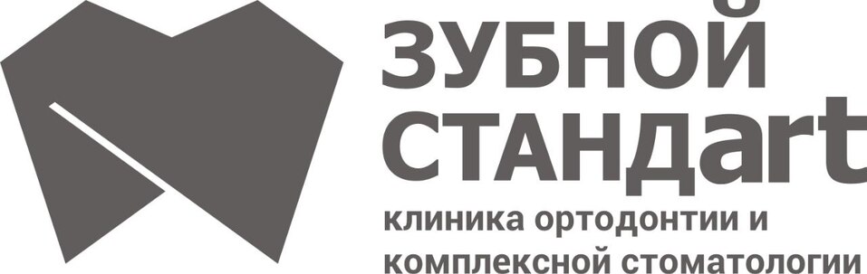 Елена Коновалова, «Зубной стандарт»: «Конечная цель для нас — это здоровый человек»
2 Елена Коновалова, «Зубной стандарт»: «Конечная цель для нас — это здоровый человек»
2