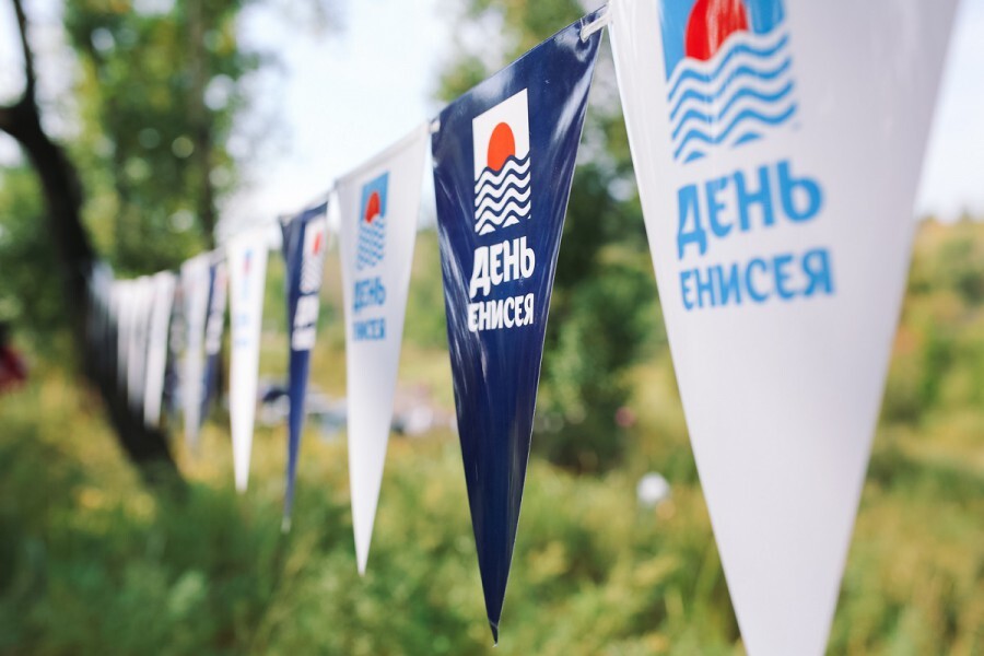 Енисеем единым? Как бизнес работает с ключевым символом Красноярска 4 Енисеем единым? Как бизнес работает с ключевым символом Красноярска 4