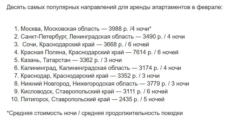 Фото: Tvil.ru Фото: Tvil.ru