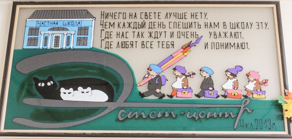 Александр Медзюта, «Эстет-центр»: «Мы работаем на страну, и это не пустые слова» 1 Александр Медзюта, «Эстет-центр»: «Мы работаем на страну, и это не пустые слова» 1