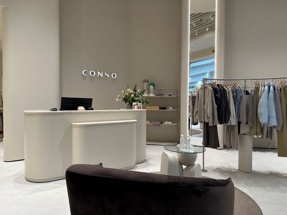 В Красноярске открылся первый магазин одежды CONSO 1 В Красноярске открылся первый магазин одежды CONSO 1